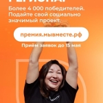 muklaeva_maket-960h1600