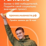 taranenko_maket-960h1600