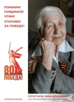 50