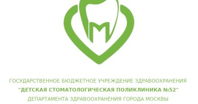 Режим работы в выходные и праздничные дни